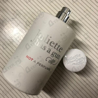 Отзыв Juliette Has A Gun Not A Perfume