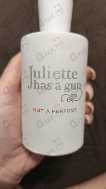 Парфюмерия Not A Perfume от Juliette Has A Gun