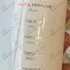 Отзыв Juliette Has A Gun Not A Perfume