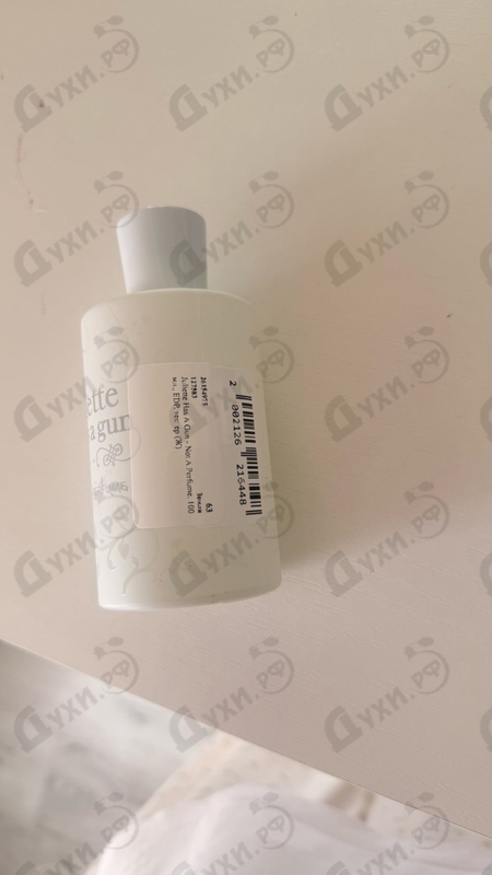 Парфюмерия Not A Perfume от Juliette Has A Gun