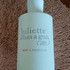 Купить Not A Perfume от Juliette Has A Gun Парфюмерия Juliette Has A Gun Not A Perfume