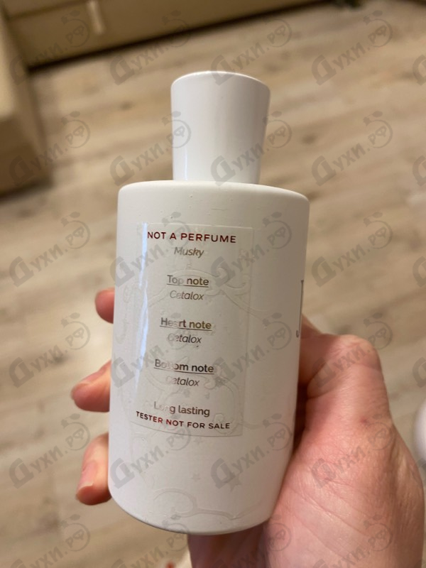 Парфюмерия Not A Perfume от Juliette Has A Gun