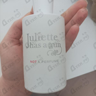 Отзывы Juliette Has A Gun Not A Perfume