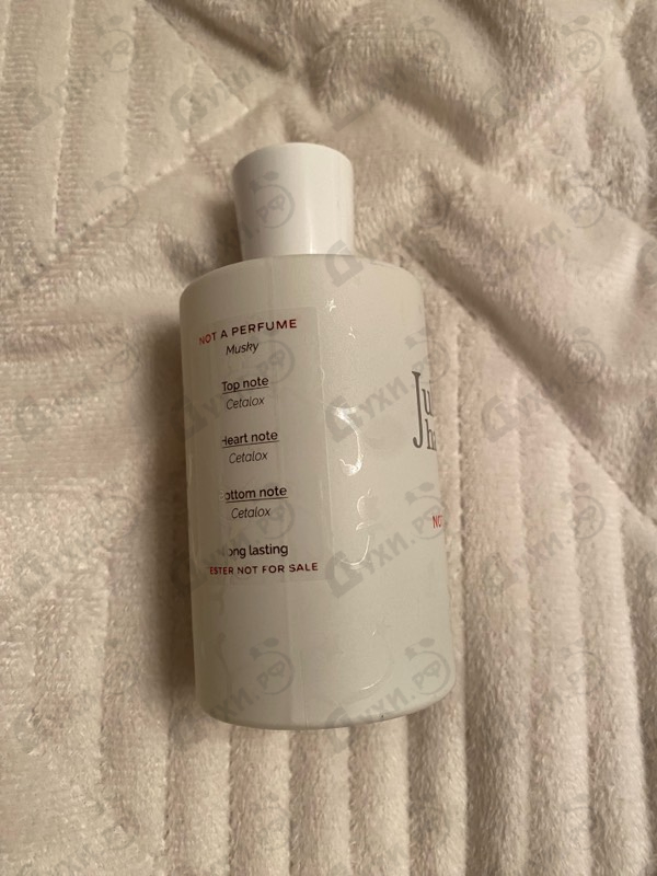 Купить Juliette Has A Gun Not A Perfume