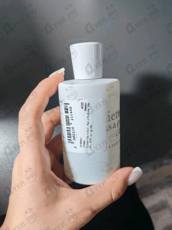 Купить Juliette Has A Gun Not A Perfume