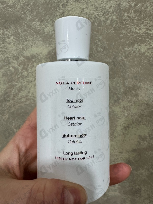 Отзыв Juliette Has A Gun Not A Perfume