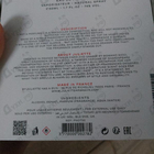 Парфюм Juliette Has A Gun Not A Perfume