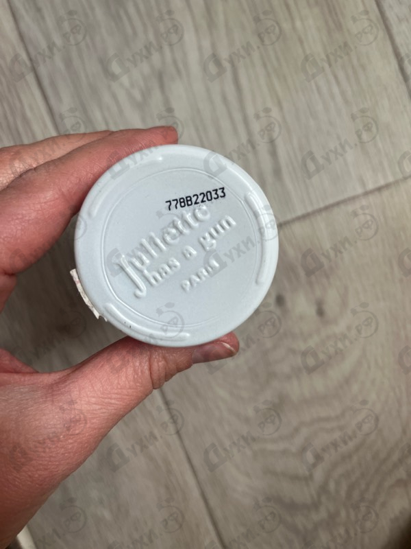 Купить Not A Perfume от Juliette Has A Gun