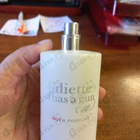 Парфюм Juliette Has A Gun Not A Perfume