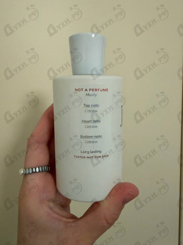 Парфюмерия Not A Perfume от Juliette Has A Gun