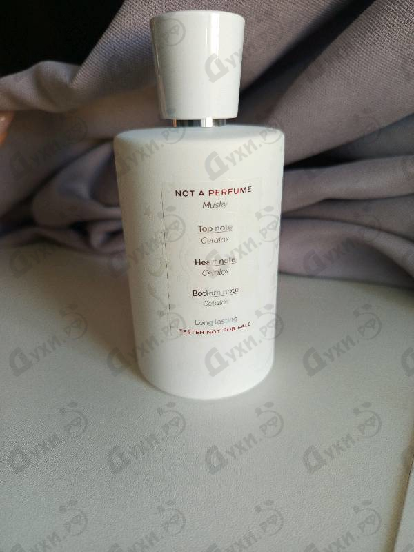 Парфюмерия Not A Perfume от Juliette Has A Gun