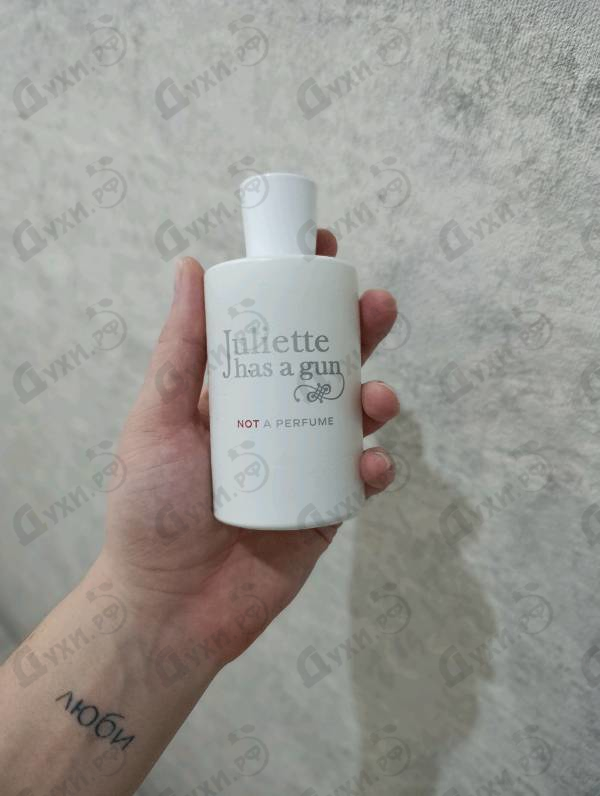Купить Not A Perfume от Juliette Has A Gun