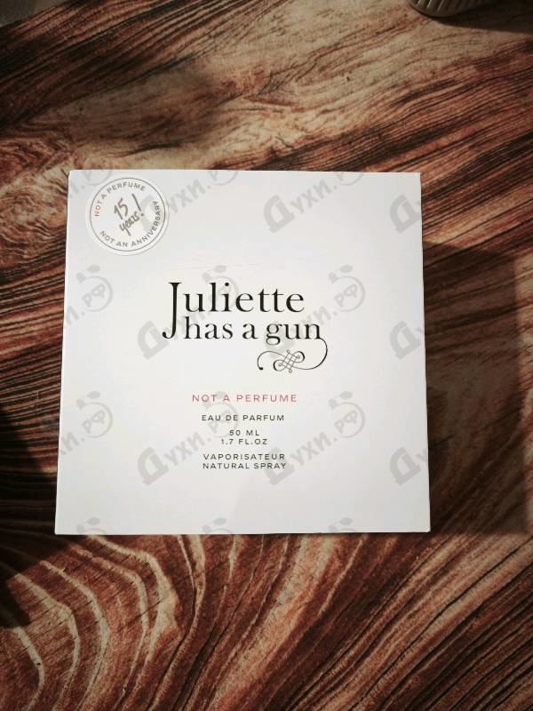 Купить Juliette Has A Gun Not A Perfume