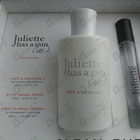 Парфюм Juliette Has A Gun Not A Perfume