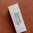 Парфюм Juliette Has A Gun Not A Perfume