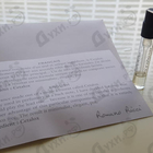 Отзыв Juliette Has A Gun Not A Perfume