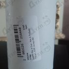 Отзыв Juliette Has A Gun Not A Perfume