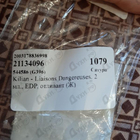 Отзывы Kilian Liaisons Dangereuses
