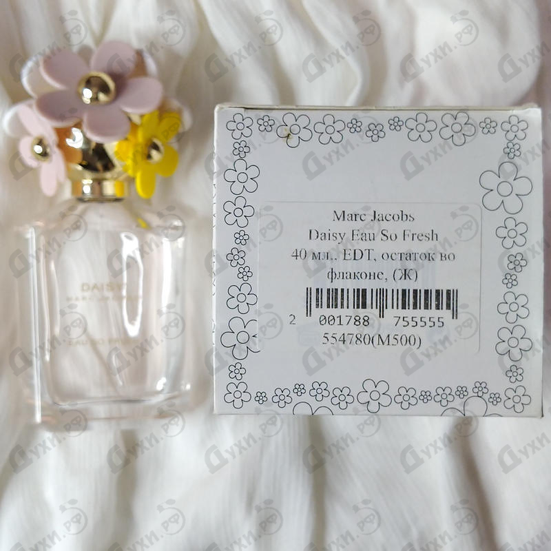 Духи Daisy Eau So Fresh от Marc Jacobs