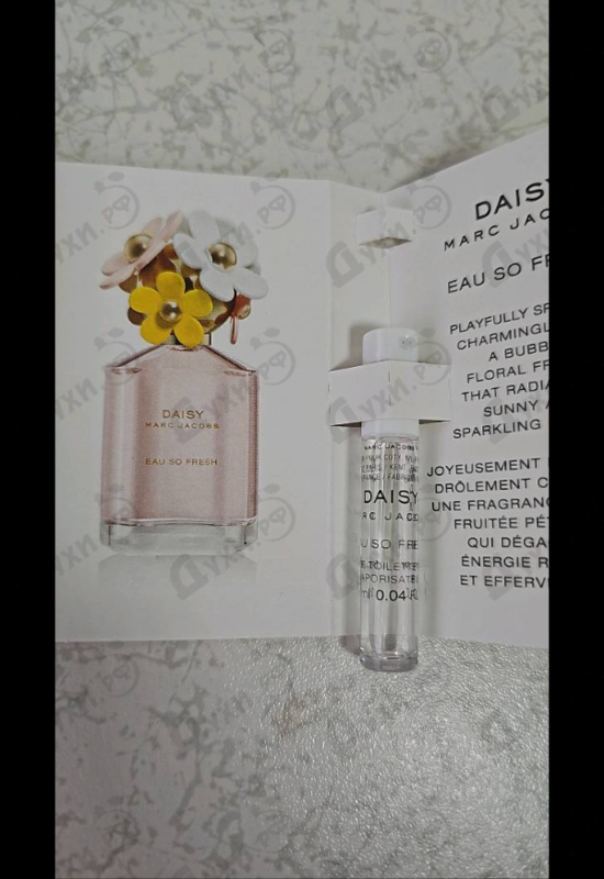 Духи Daisy Eau So Fresh от Marc Jacobs