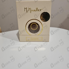 Отзыв Micallef Gardenia