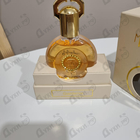 Парфюм Micallef Gardenia