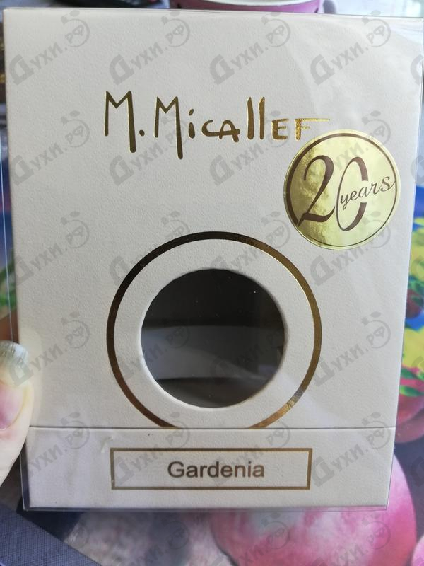 Духи Gardenia от Micallef