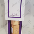 Парфюм Micallef Gardenia