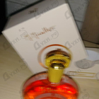 Отзывы Micallef Watch