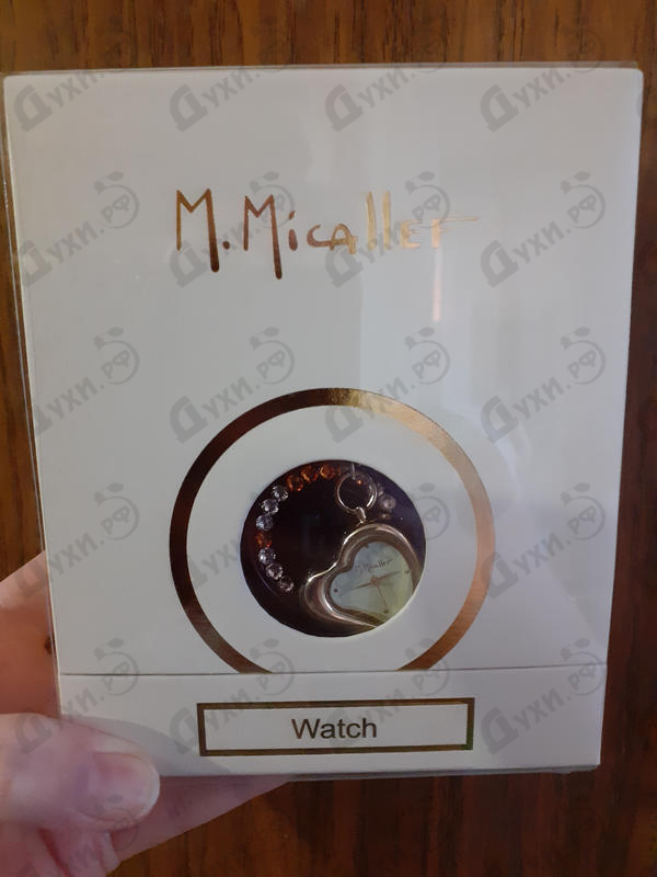 Купить Watch от Micallef