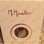 Парфюм Micallef Watch