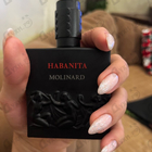 Отзывы Molinard Habanita