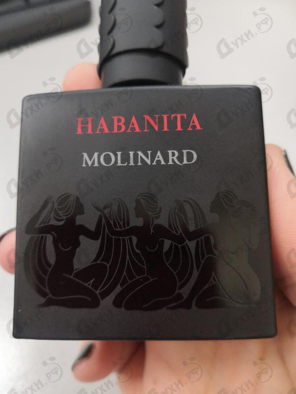 Духи Habanita от Molinard