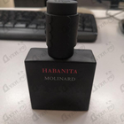 Отзыв Molinard Habanita