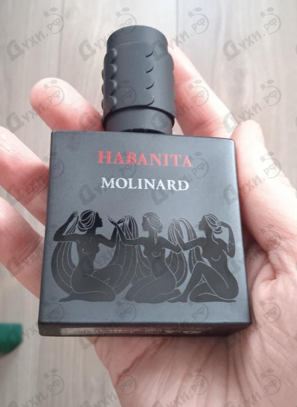 Отзывы Molinard Habanita