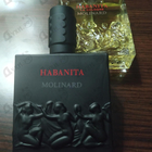 Духи Habanita от Molinard
