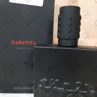 Отзывы Molinard Habanita