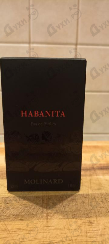 Парфюмерия Habanita от Molinard