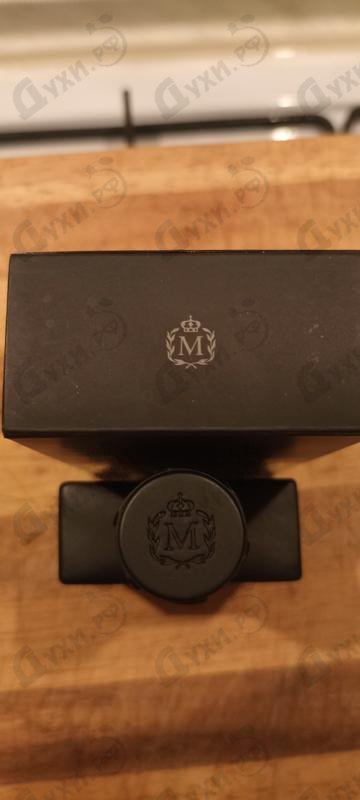 Духи Habanita от Molinard