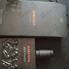 Отзывы Molinard Habanita