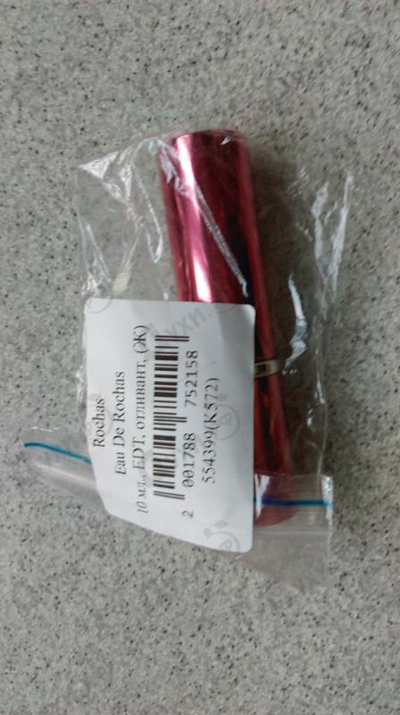 Духи Eau De Rochas от Rochas