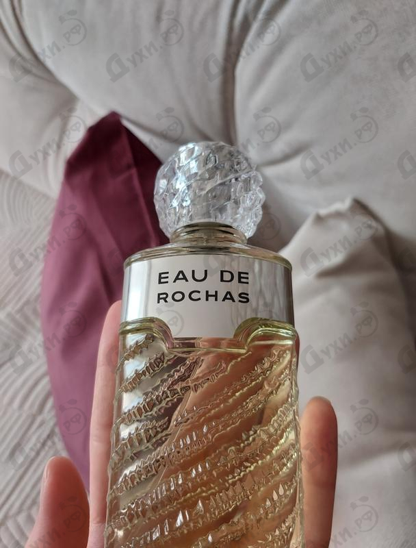 Парфюмерия Rochas Eau De Rochas