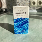 Парфюм Rochas Eau De Rochas