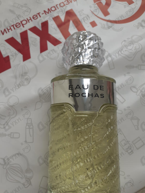 Отзывы Rochas Eau De Rochas