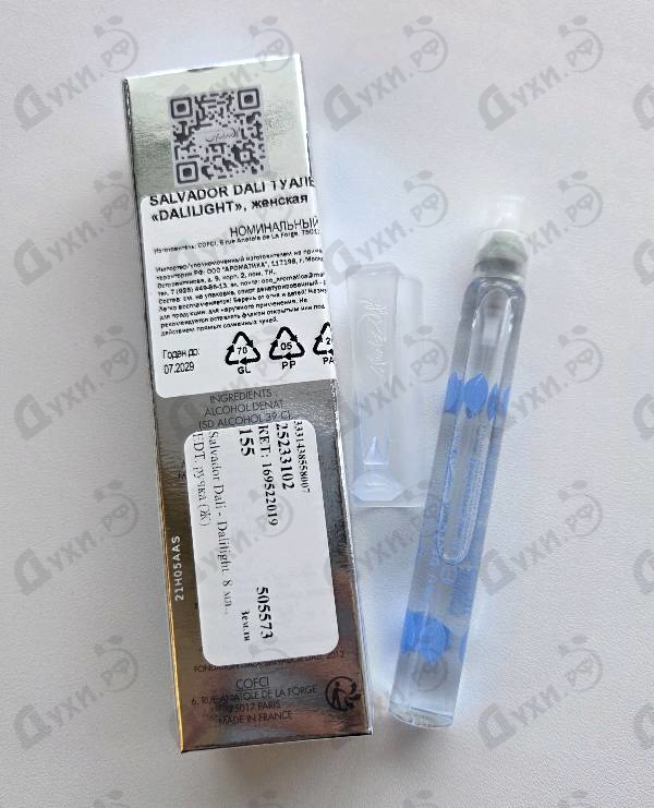 Парфюмерия Dalilight от Salvador Dali