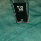 Отзывы Serge Lutens Vetiver Oriental