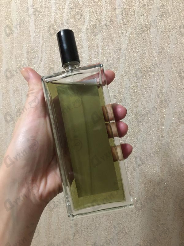 Отзывы Serge Lutens Vetiver Oriental