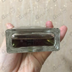 Отзывы Serge Lutens Vetiver Oriental