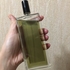 Отзывы Serge Lutens Vetiver Oriental