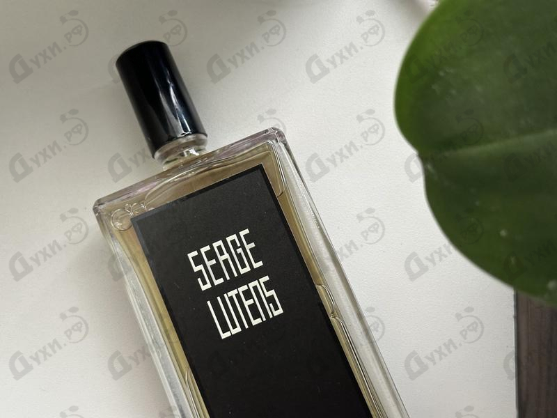 Отзывы Serge Lutens Vetiver Oriental